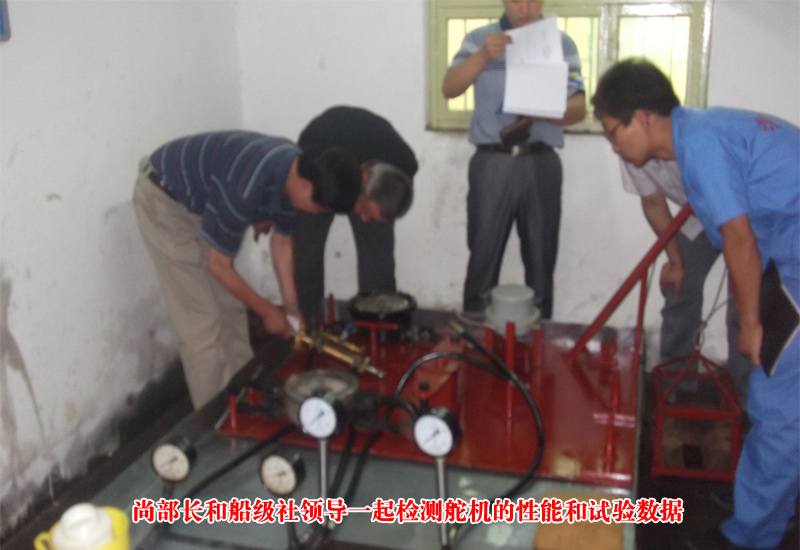 ���һ�ӭ�ൺ�����ع���ͧ���쵼���ҳ��ιۿ���01