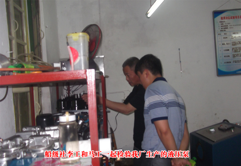 ���һ�ӭ�ൺ�����ع���ͧ���쵼���ҳ��ιۿ���03