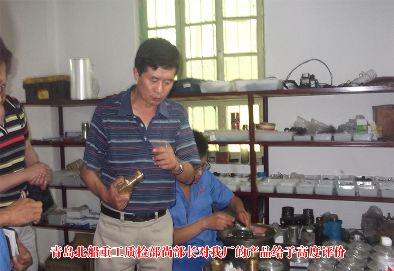 ���һ�ӭ�ൺ�����ع���ͧ���쵼���ҳ��ιۿ���04