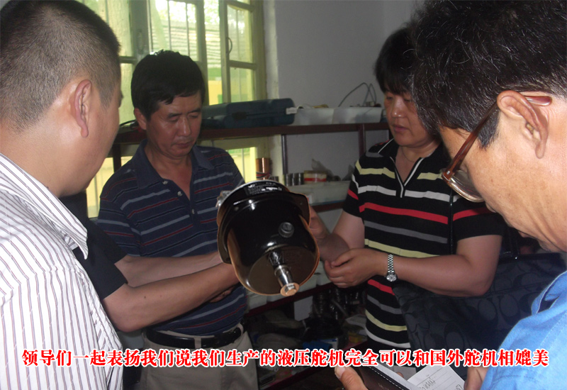 ���һ�ӭ�ൺ�����ع���ͧ���쵼���ҳ��ιۿ���05