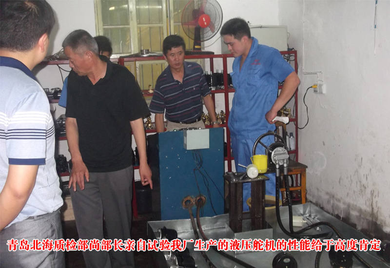 ���һ�ӭ�ൺ�����ع���ͧ���쵼���ҳ��ιۿ���06